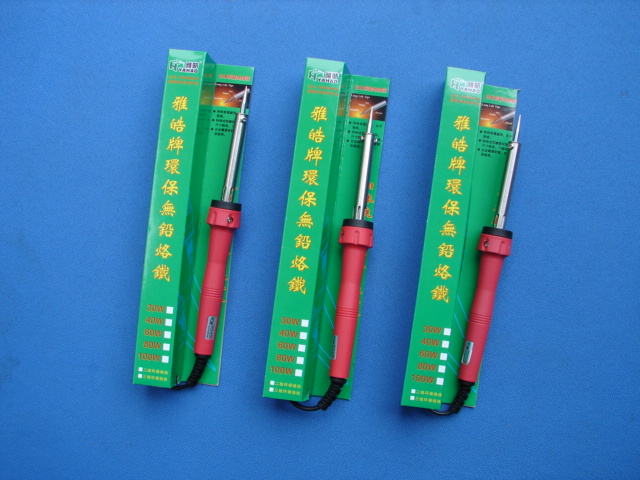 环保无铅电烙铁